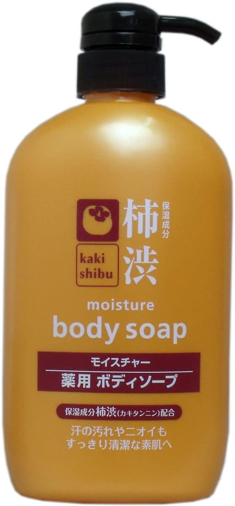 Japan Health and Personal Care - Kumano Fat Medicinal Persimmon Body Soap 600Ml *AF27*
