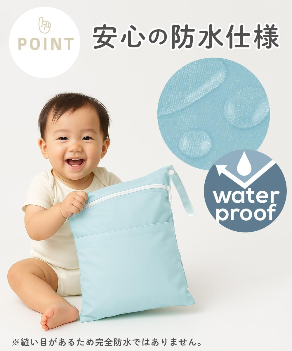 Panos 2 Pocket Waterproof Diaper Pouch, Change of Clothes, Wet Bag image number 7