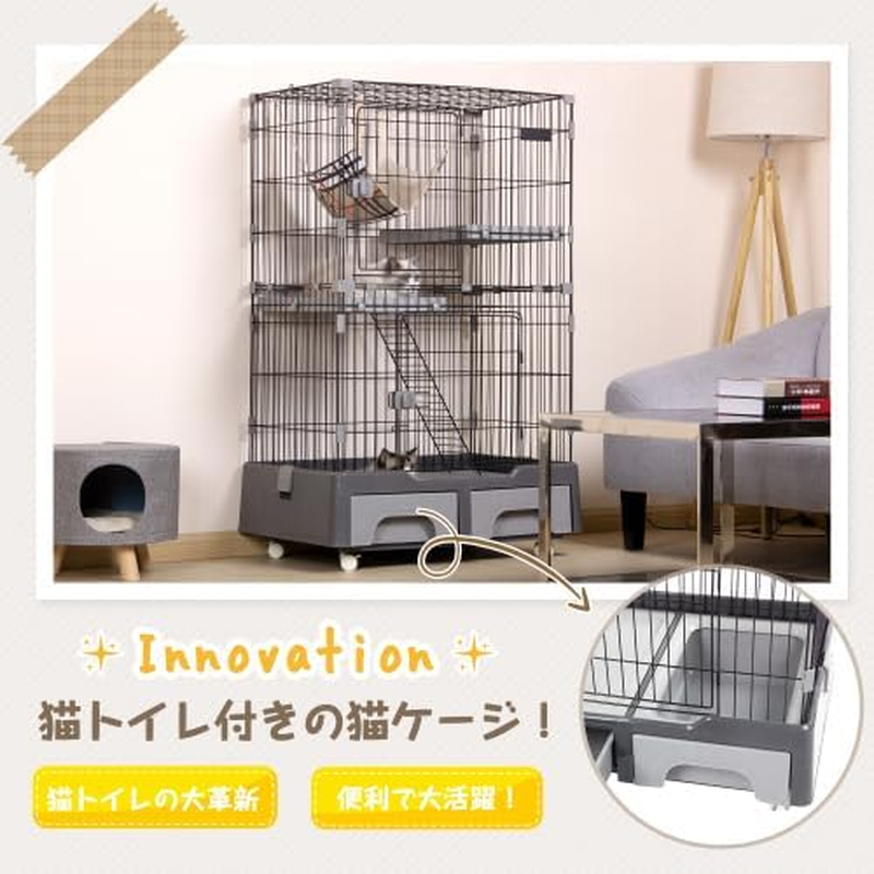 BTM Cat Cage - 2 Tiers with Toilet, Casters, Hammock, Stylish House, Multi-Tier, Answering Machine, Protection, Escape Prevention, Multiple Heads, Steel Pet Cage image number 2