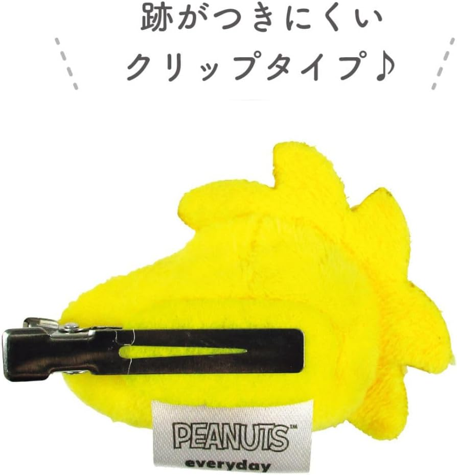 Tees Factory SN-5537881WS Snoopy Mascot Hair Clip, Woodstock, Package Approx. 3.1 X 2.9 X 1.2 Inches (80 X 73 X 30 Mm) image number 4