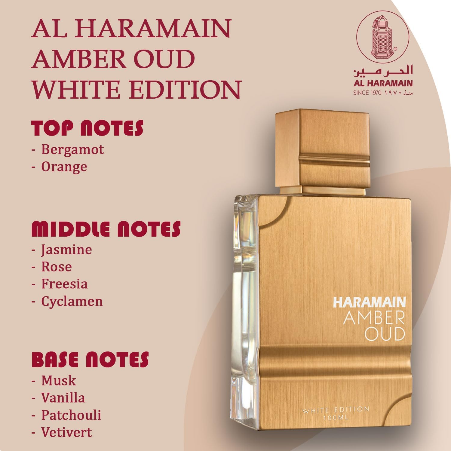 AL Haramain Amber Oud White Eau De Parfum Spray for Women 100 Ml image number 6
