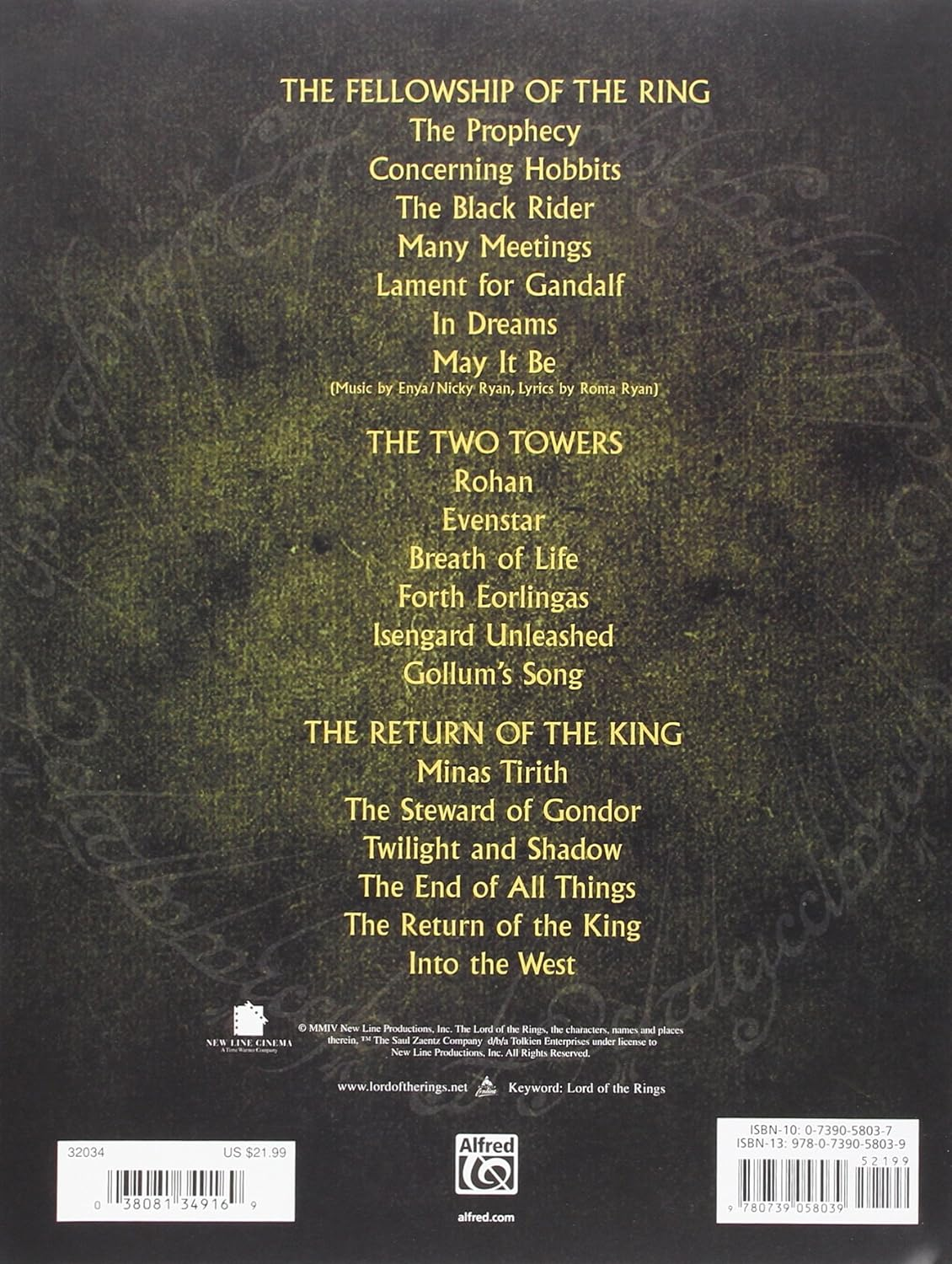 The Lord of the Rings: the Motion Picture Trilogy image number 2