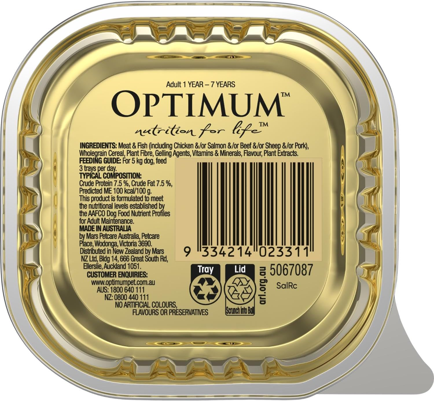 Optimum Salmon and Rice Wet Dog Food, Adult, 100G Tray (Pack of 12) image number 5