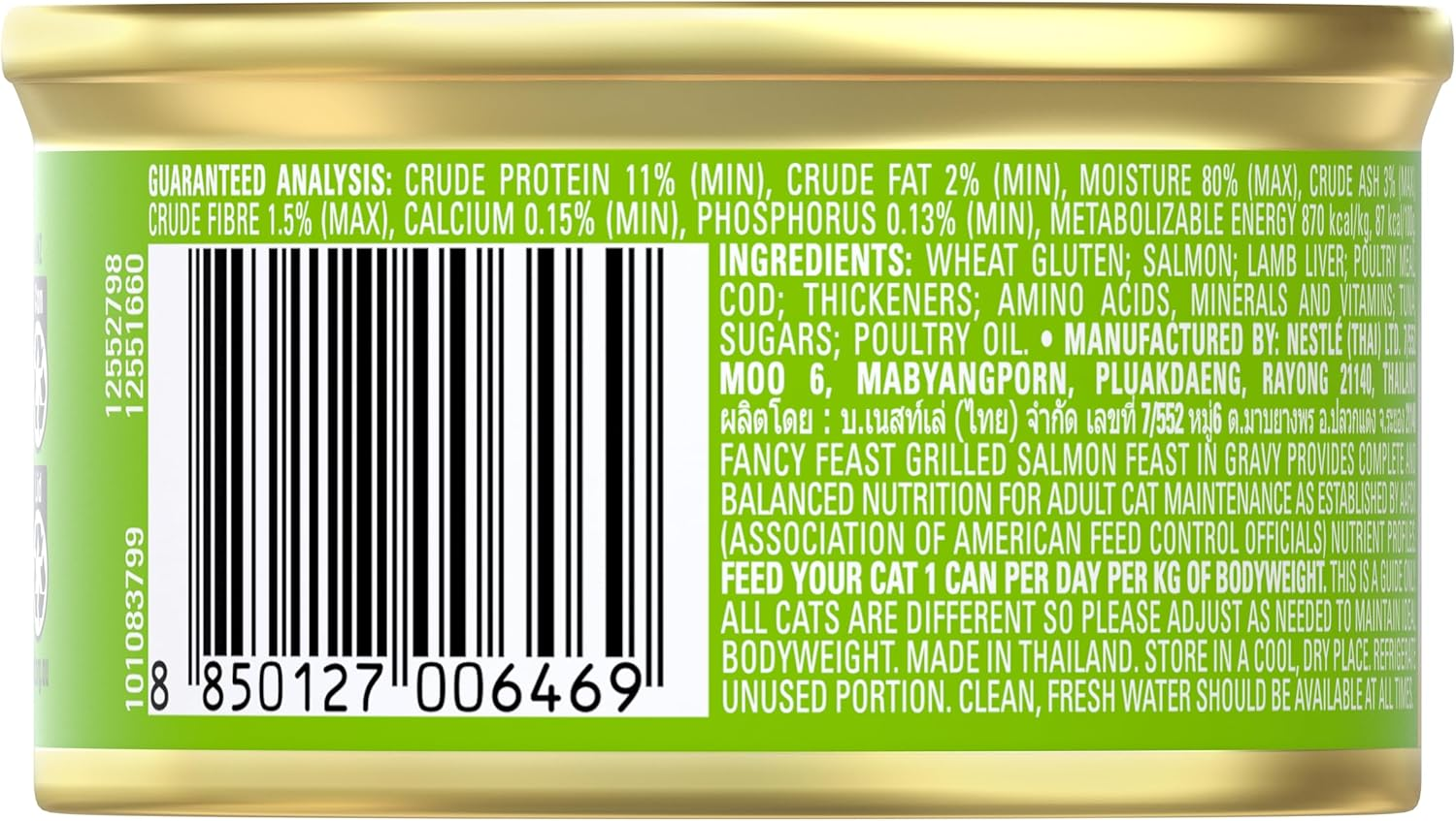 Fancyfeast Grilled Adult Wet Cat Food Grilled Salmon Feast in Gravy 24X85G image number 6