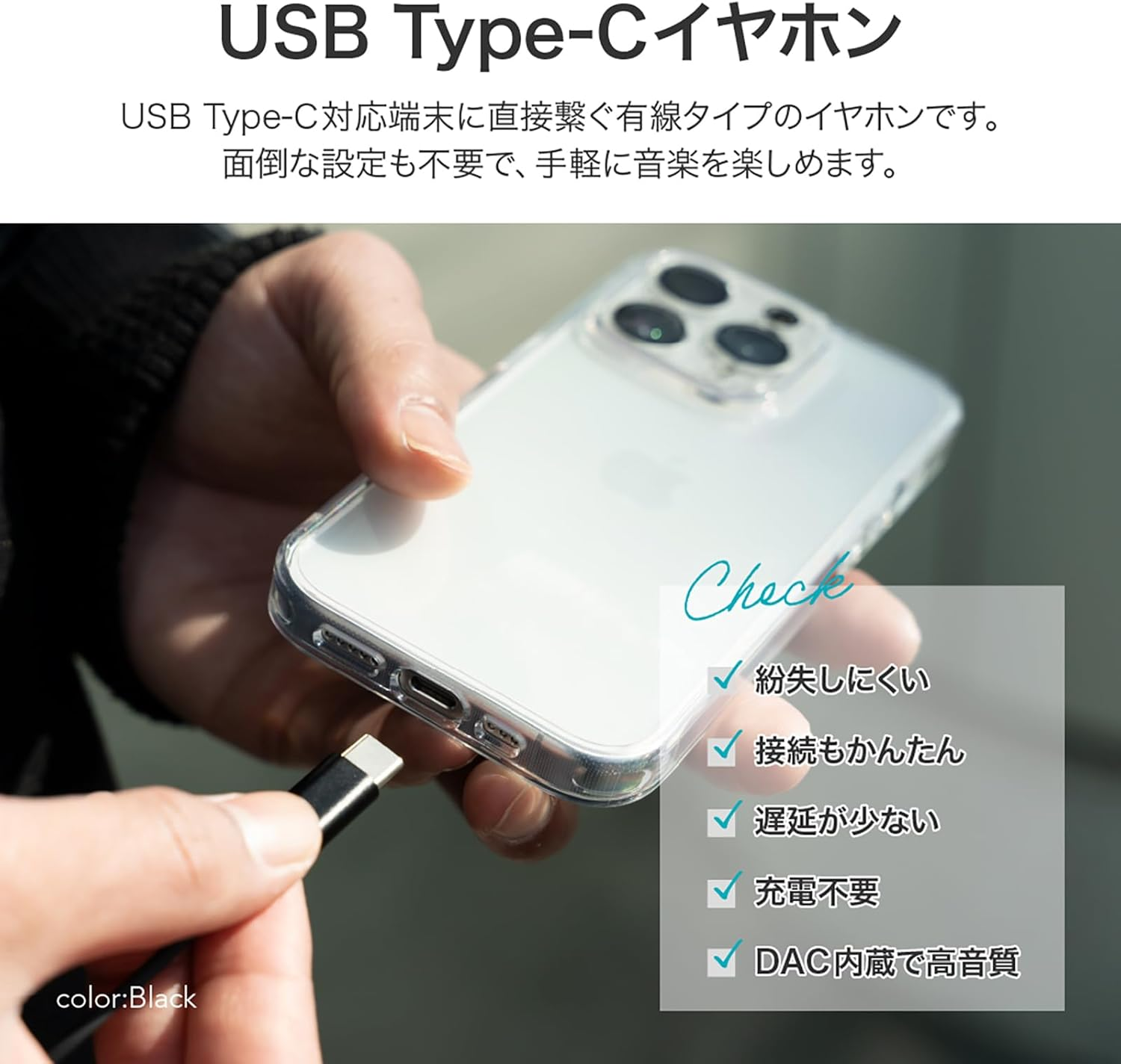 Leplus LN-TCEP02RD Type-C Earphones (With Volume/Microphone) In-Ear Type Polar Range Stable Red image number 4