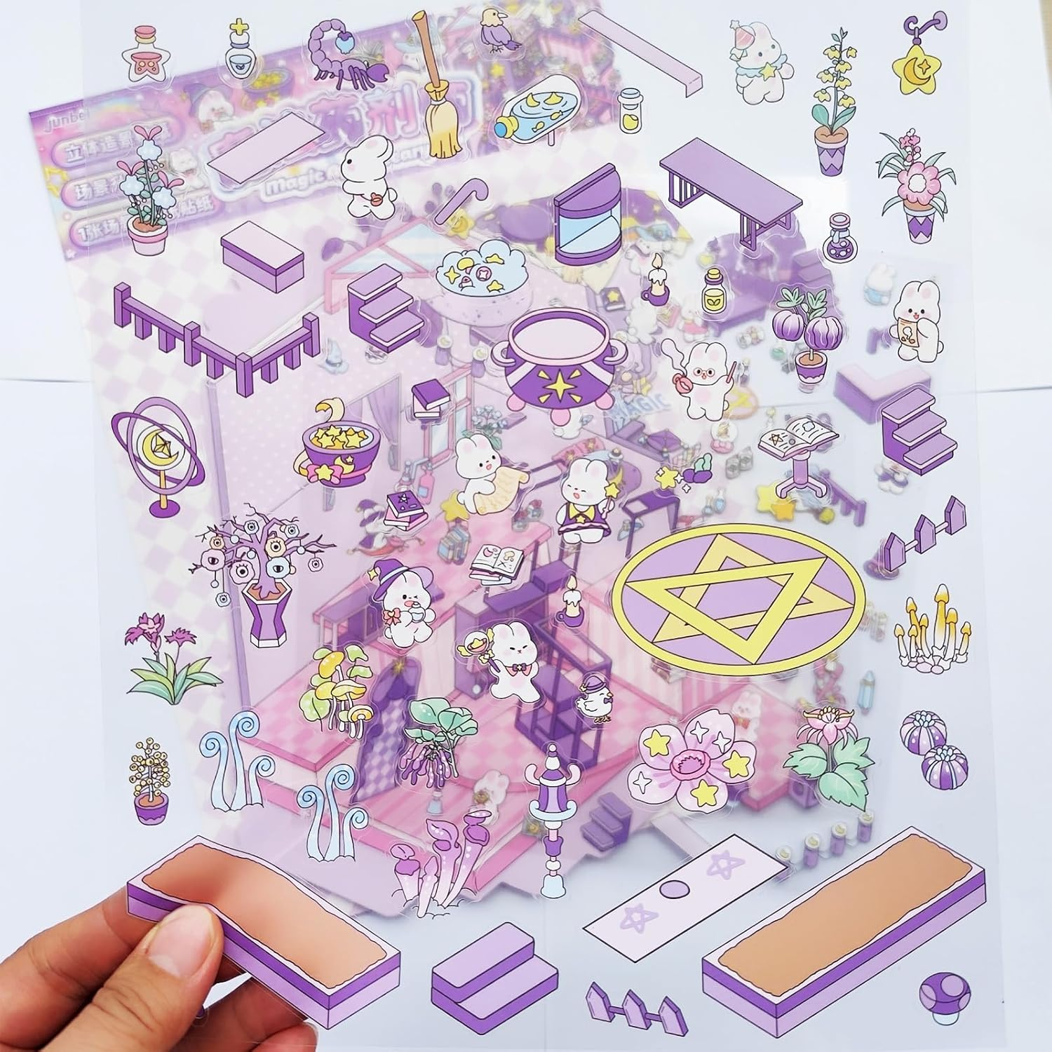 4 Sets DIY 3D House Sticker Big Scene of Stickers for Girls Make Your Own Mini Shop Scenes Stickers for Kids Cute Cartoon Animal Sticker for Adult Relief Stress Pass the Time (Big-1) image number 4