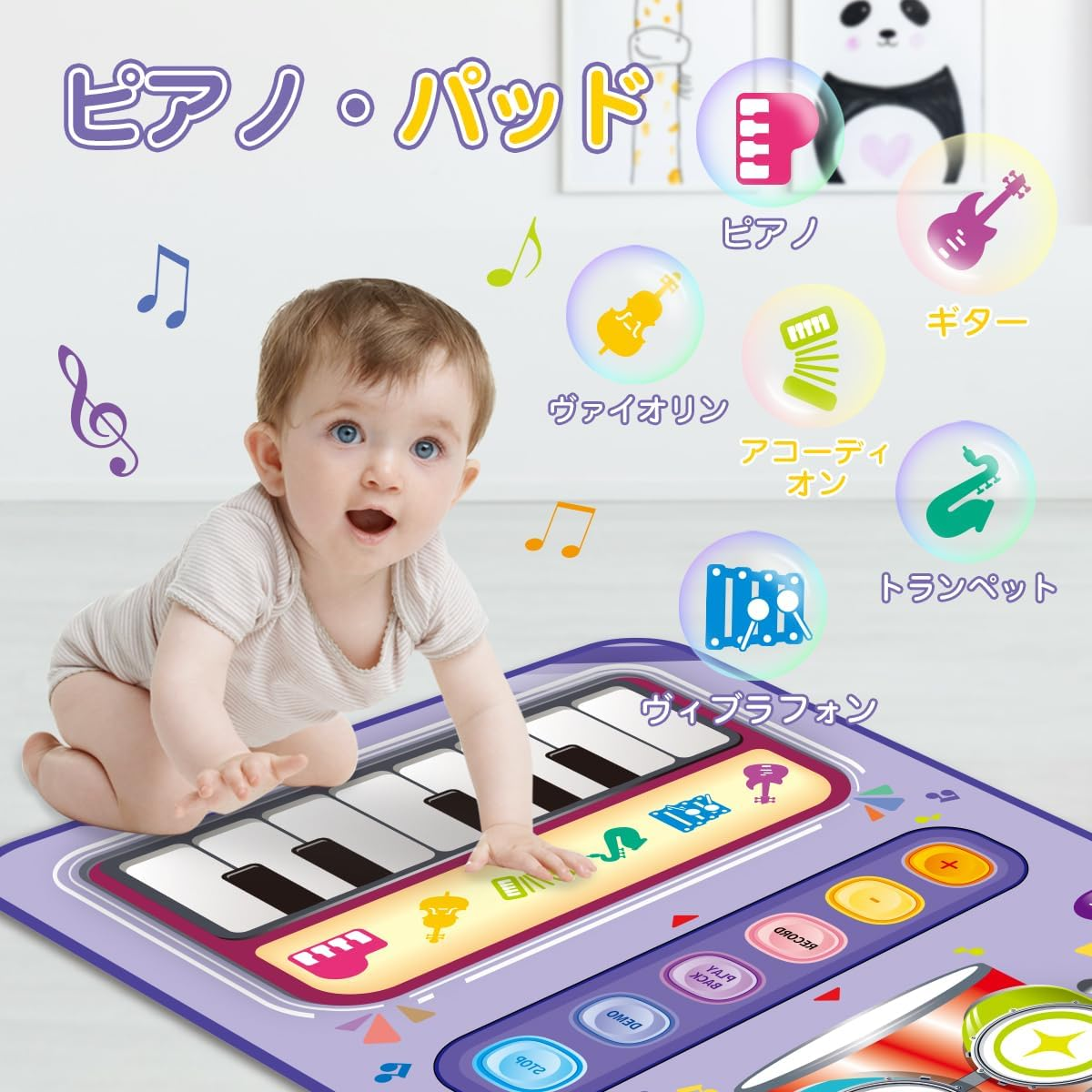 Toy for 1 Year Old Girl Gifts，2 in 1 Piano Keyboard & Drum Mat，Baby Musical Mat Toddler Toys Age 1-2，Kid Sensory Play Mat 12-18 Months，Early Educational Learning Birthday Gifts for Girls Boys image number 1