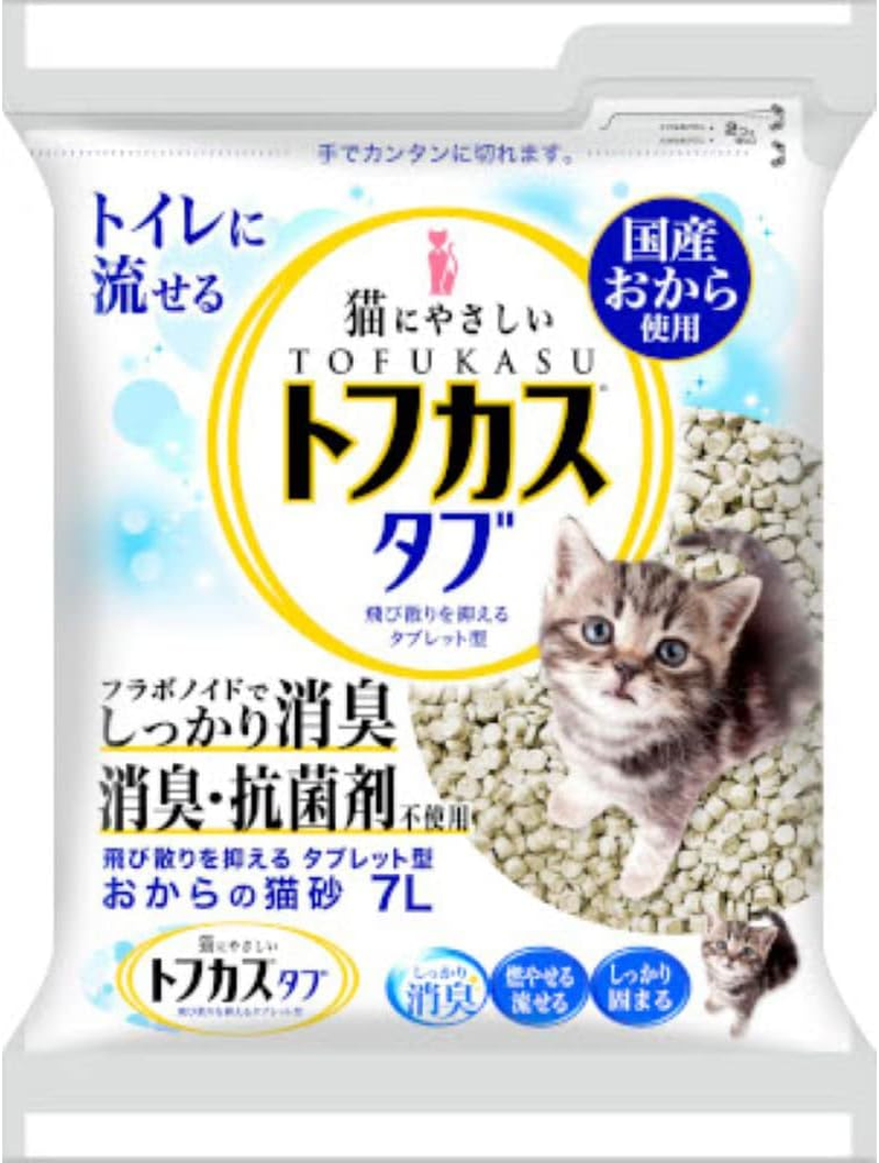 Tofkastab Cat Litter, 2.5 Gal (7 L) X 4 Packs (Sold by Case)