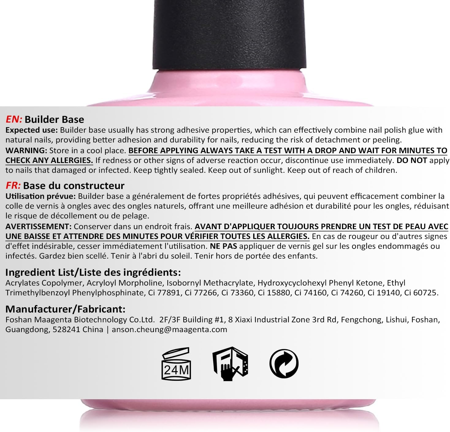 AIMEILI 8 in 1 Builder Nail Gel Set, 6Pcs Sheer Color Hard Gel Builder Base Nail Strengthening Gel Nail Extension False Nail Tips Glue Gel in a Bottle, UV LED Gel Polish 8ML Kit 37 image number 3