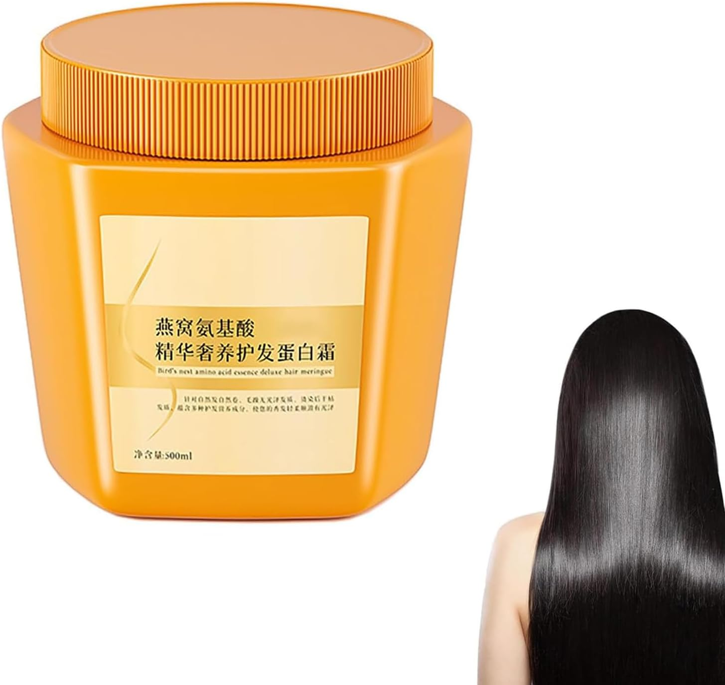 Amino Acid Essence Luxury Nourishing Hair Protein Cream,Repairing Essence Hair Mask,Amino Acid Moisturizing Repair Hair Care Conditioner 500Ml image number 6