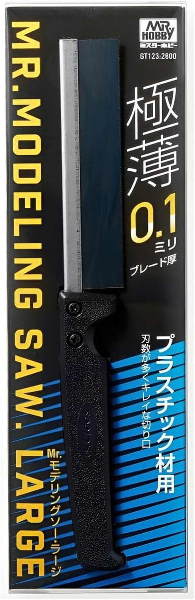 GSI Creos GT123 G Tool Mr. Modeling Saw Large Hobby Tool image number 2