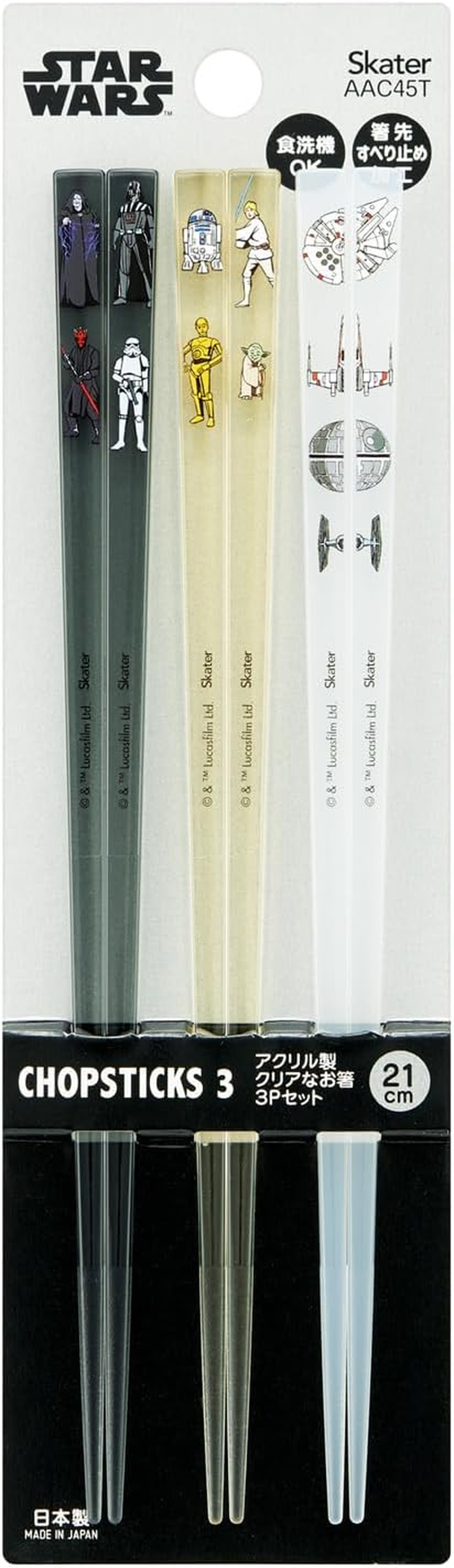 Skater AAC45T-A Acrylic Chopsticks 8.3 Inches (21 Cm) Dishwasher Safe Plastic Adult Set of 3 Pairs