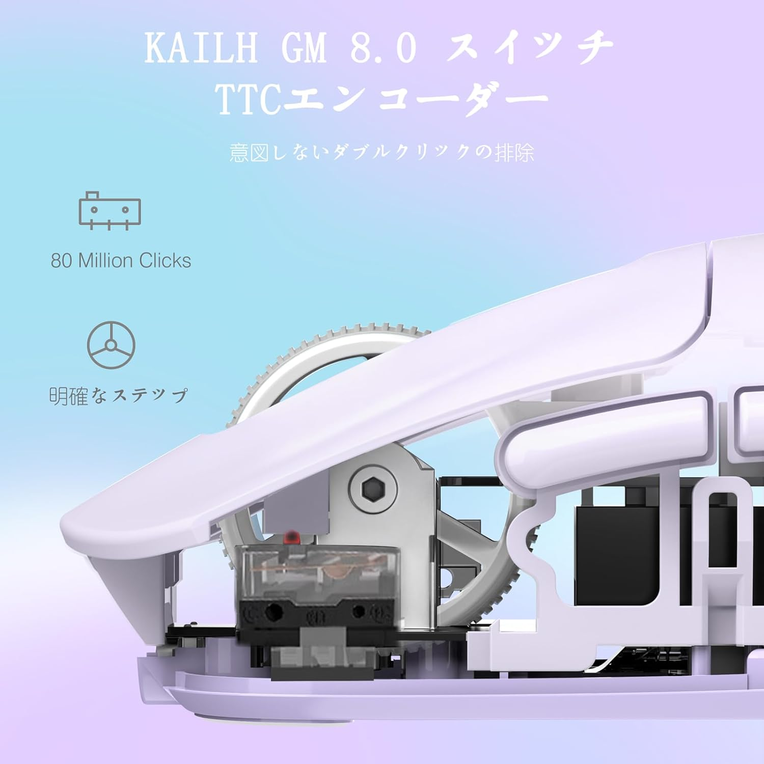 A.JAZZ X Attack Shark X3 Gaming Mouse, Ultra-Lightweight 49G, Wireless 2.4G/Bluetooth/Wired Type-C, Original Phase PAW3395 Sensor, Highest Class Accuracy, 26000Dpi-Purple image number 1