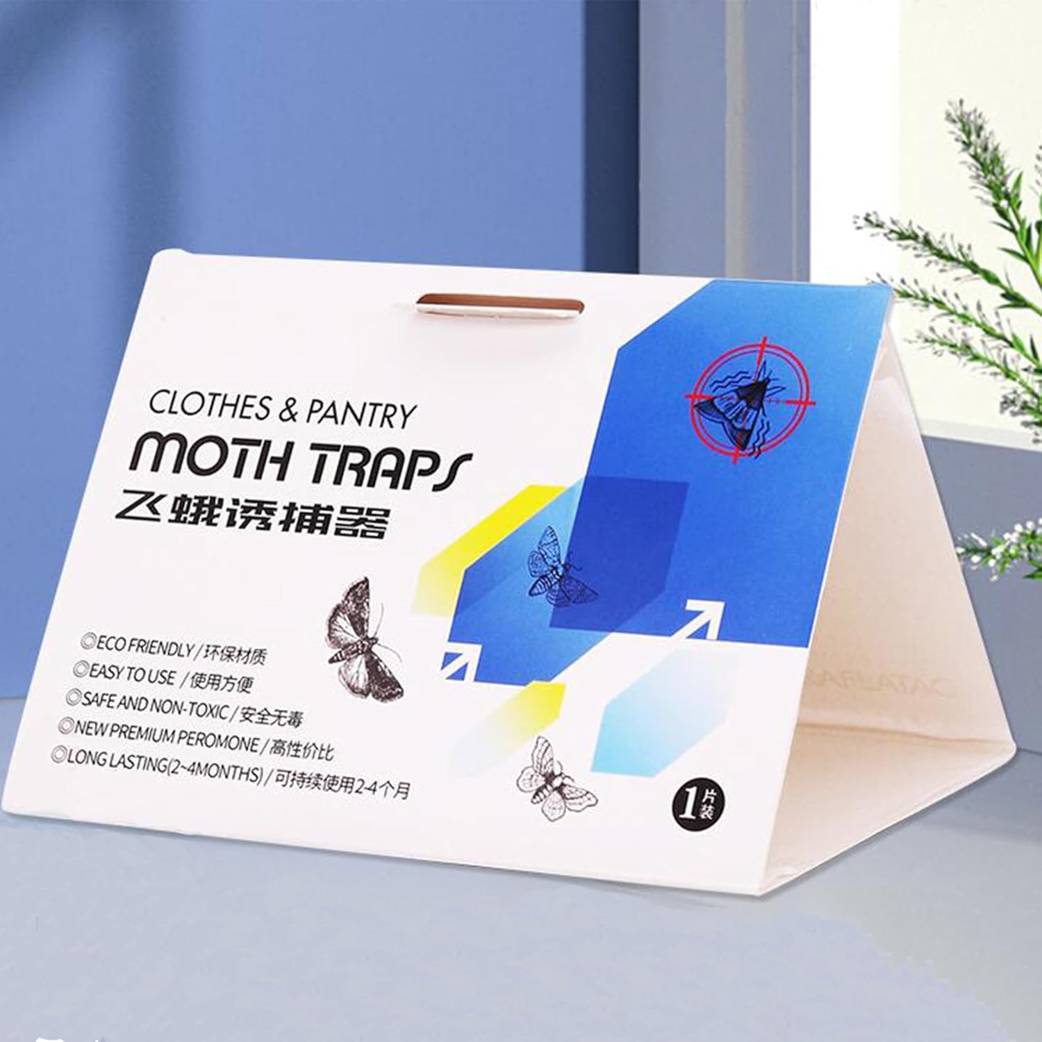 4-Pack Pantry Moth Traps with Pheromones: Efficient, Safe, Non-Toxic Sticky Glue Traps for Indoor Food Cupboards and Kitchens image number 1