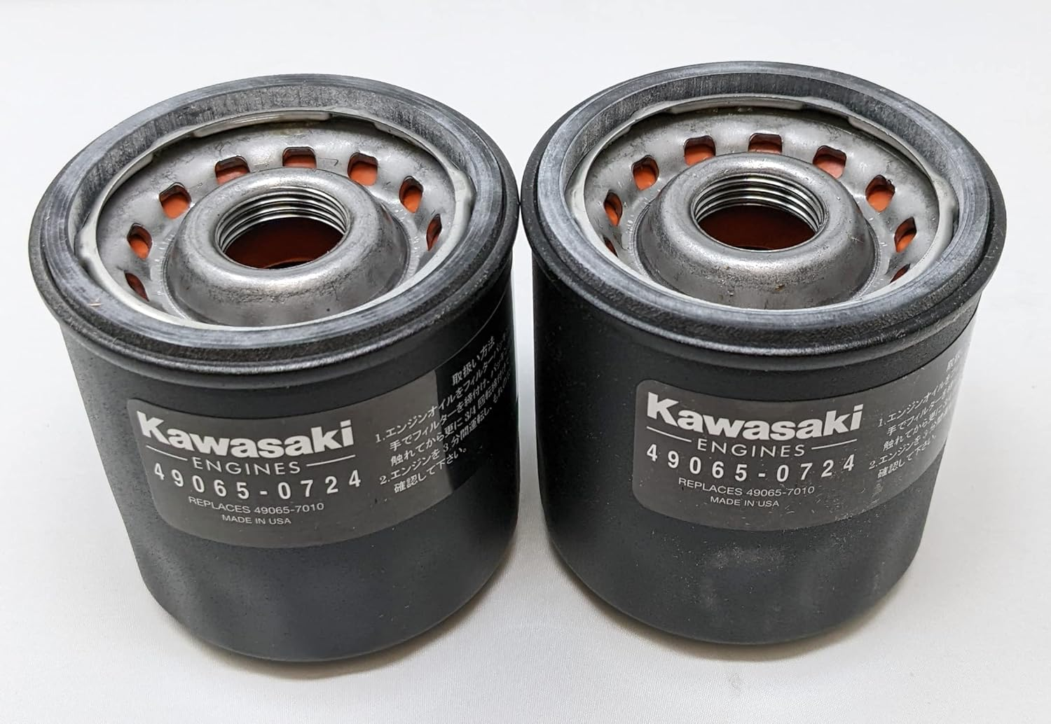 Kawasaki (Pack of 2) 49065-0724 Oil Filter Fits 49065-7010 OEM image number 1