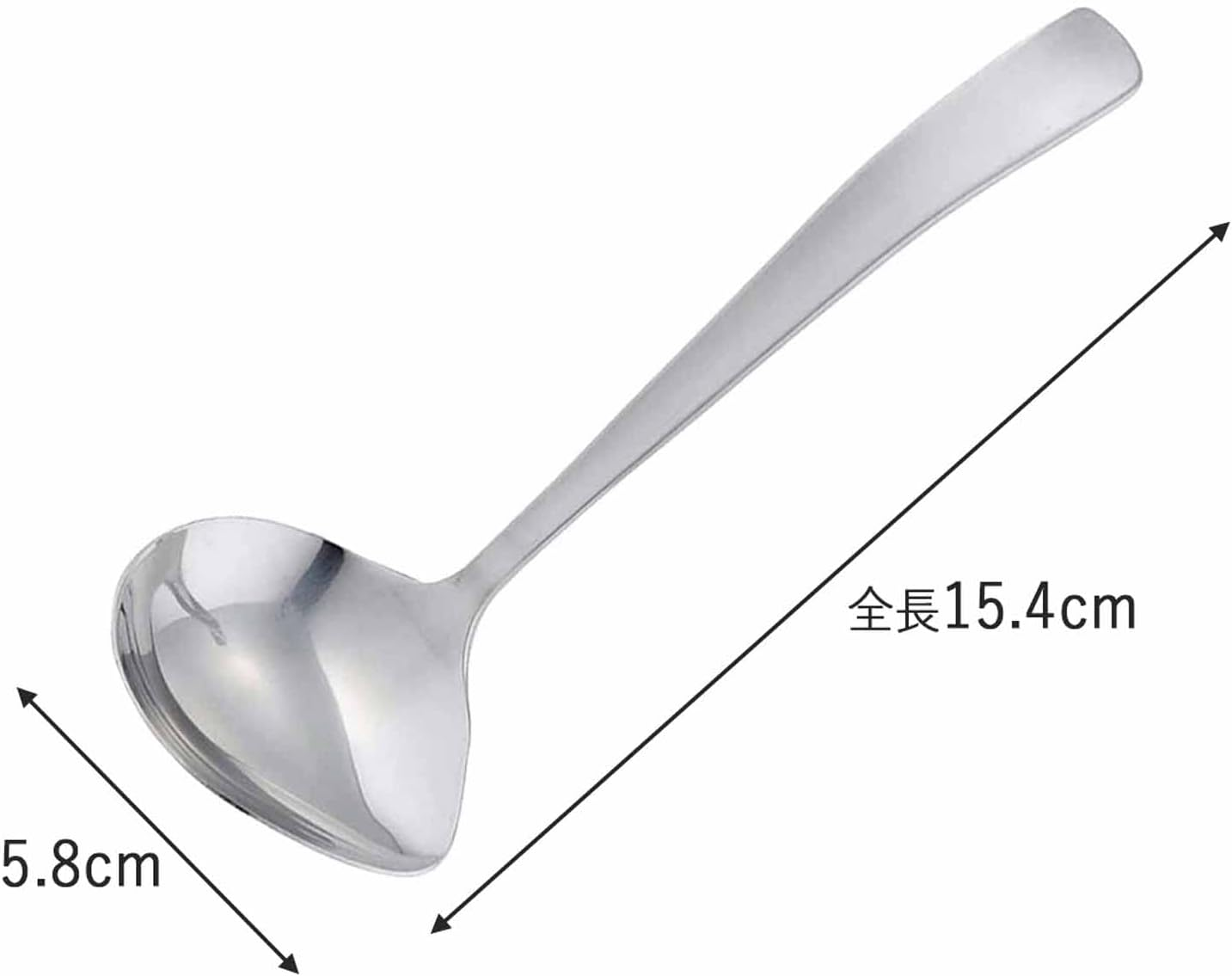 Shimomura 43073 Horizontal Mouth Ladle, Made in Japan, Dishwasher Safe, Dressing, Serving with Pourer, Total Length 6.1 Inches (15.4 Cm), Table Top Ladle, Stainless Steel, Tsubamesanjo