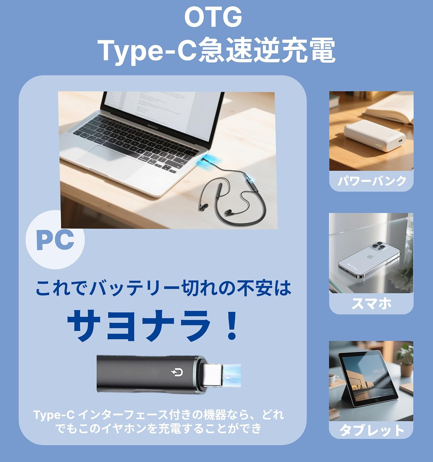 Hmusic A3 OTG Neckband Headphones Wireless Bluetooth 5.4, 35H Playtime, 12Mm Large Driver, Dual USB-C Charging, ENC Mic, Magnetic In-Ear around the Neck Earbuds for Sports, Running, Gym, Black image number 6