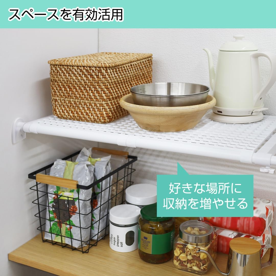 Park Lane Tension Shelf, Strong Wide Type, Mesh, White, Load Capacity 121.1-99.3 Lbs (55-45 Kg), Width 28.3-44.1 Inches (72-112 image number 5