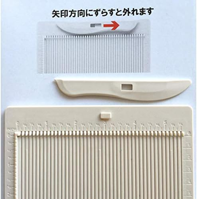 Paper Intelligence Card & Envelope Maker image number 1