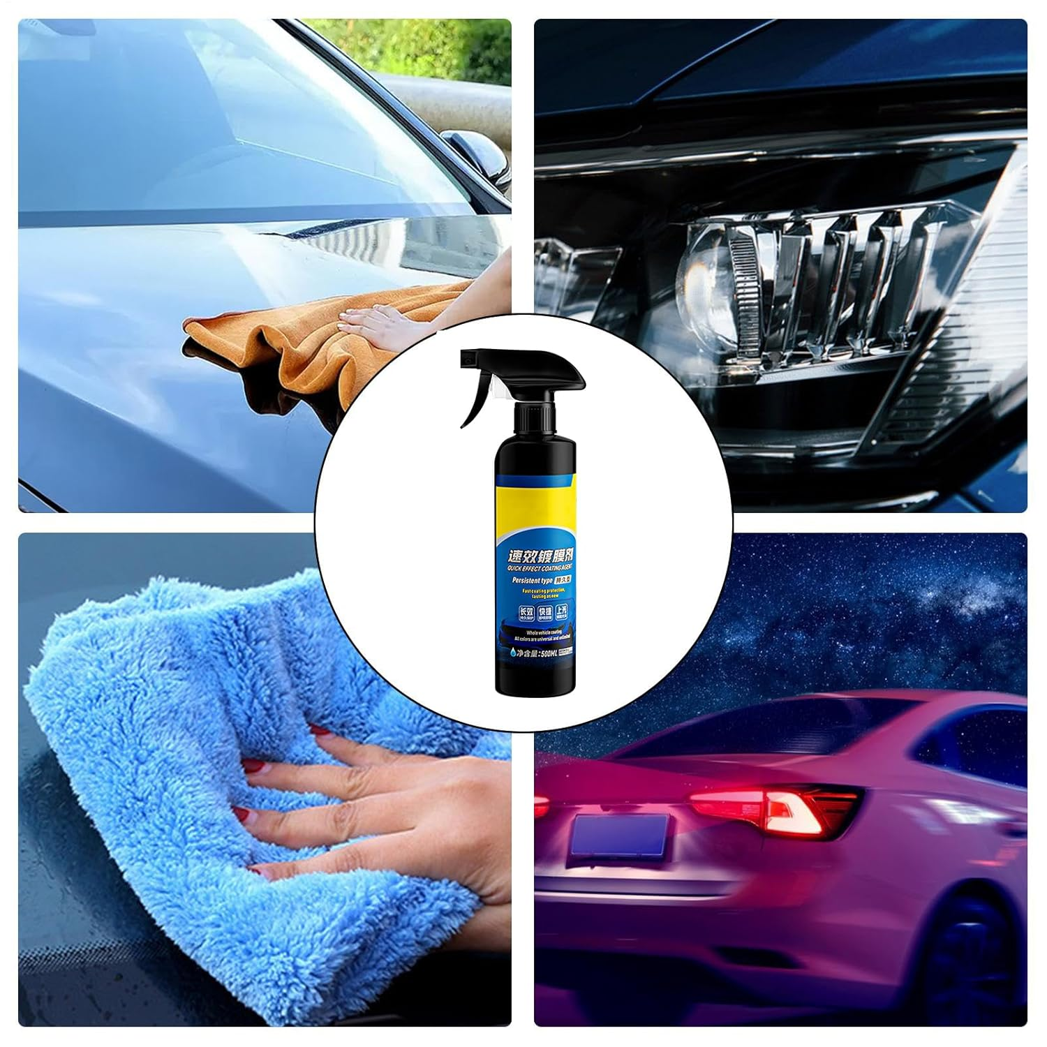 Erconsso Car Coating Agent | Automotive Coating Protectant - Vehicle Polishing Liquid for Travel Garage Rvs Trucks Motorcycle Sedans Suvs Auto Dealerships Maintenance Managers image number 6