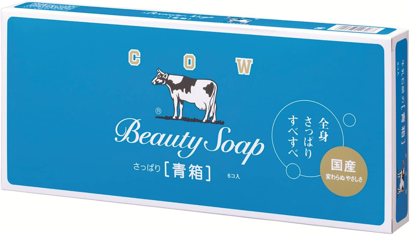 Cow Brand Blue Box 3.0 Oz (85 G) X 6 Packs image number 2