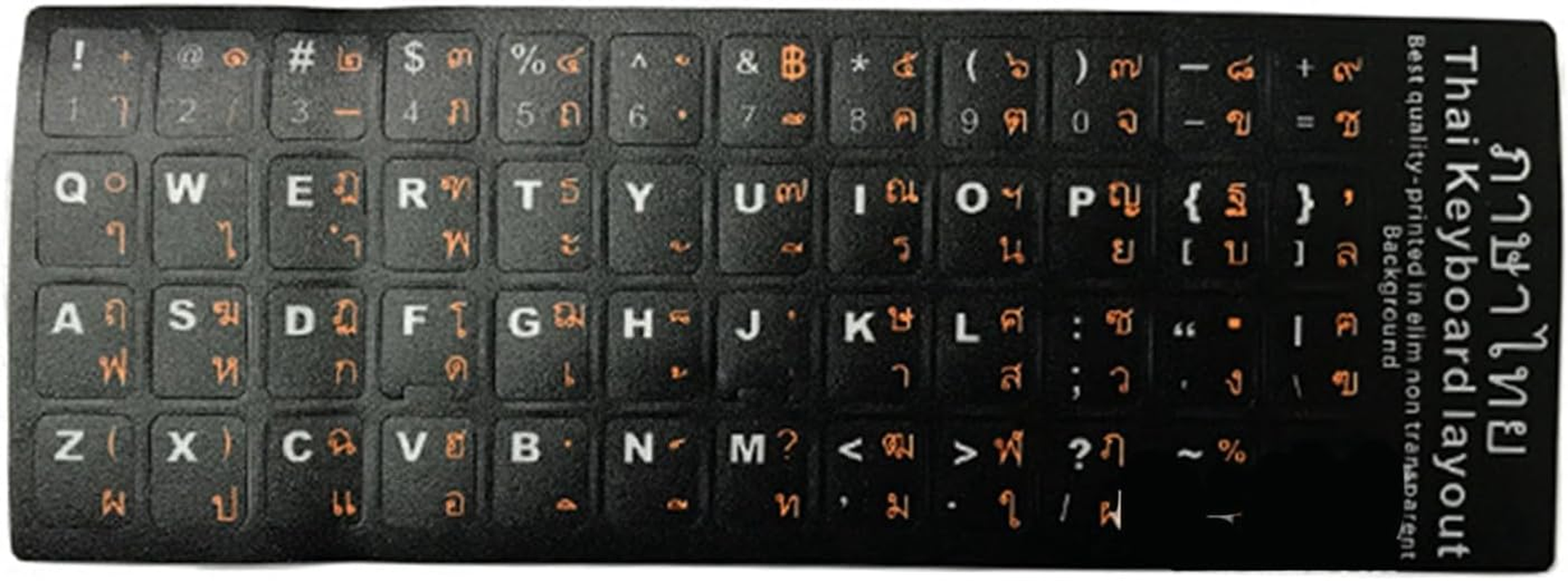 Thai Keyboard Stickers Laptop Keyboard Skins, 15.6In Wear Resistant PVC Frosted Texture, Computer Keyboard Thai Language, Clear Patterns, Bright Colors (Thai Orange image number 2