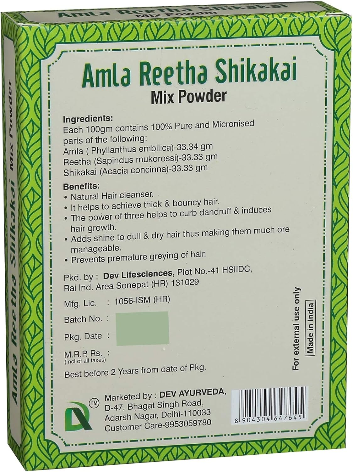 Dev Ayurveda Amla Reetha Shikakai Mix Powder 100% Pure and Micronised 200Gm (100Gm + 100Gm.) Herbal Natural Hair Wash image number 3