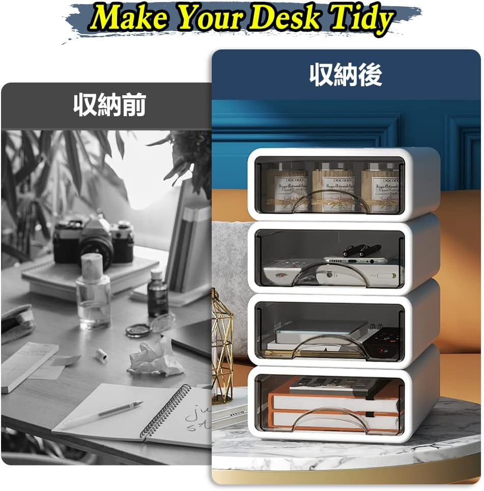 Desk Storage Box Stackable Desktop Storage Drawers for Stationery Supplies, Plastic Desk Organizer Desk Supplies Storage Organiser for Office, Dorm, Bathroom(4Pcs) image number 5