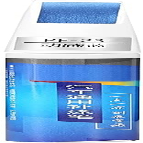 Blue Touchup Mending Paint, Repair Touch up Pen Scratch Remover for Cars Auto Paint Scratch Repair Automotivepaint Repairing Maintaining Tool image number 6