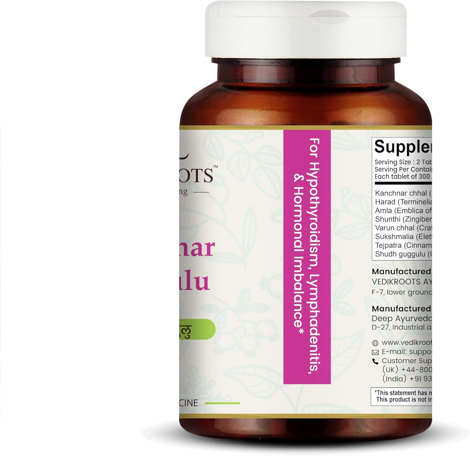 Vedikroots Kanchnar Guggulu Tablets | Traditional Ayurvedic Herbal Blend for Women'S Wellness | 60 Tablets image number 1