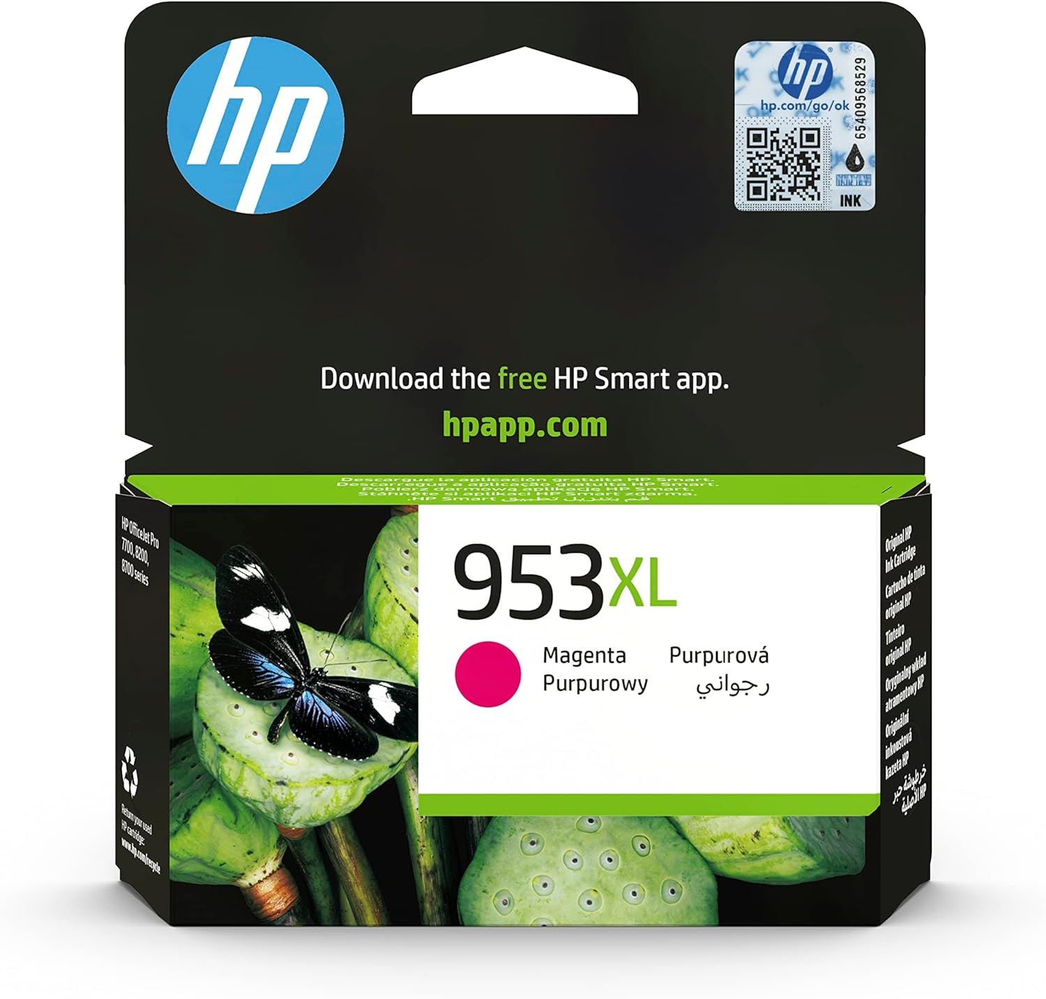 HP 953 F6U14AE, Yellow, Original Ink Cartridge, Compatible with HP Officejet Pro 7720, 7730, 7740; Officejet Pro Series 8000 Inkjet Printers image number 6