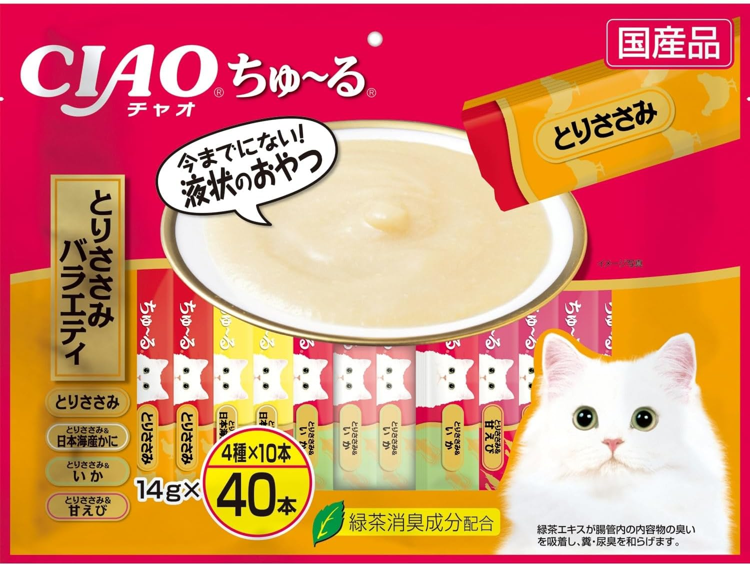 Ciao Chicken 40-Pieces Variety Pack, 560 G