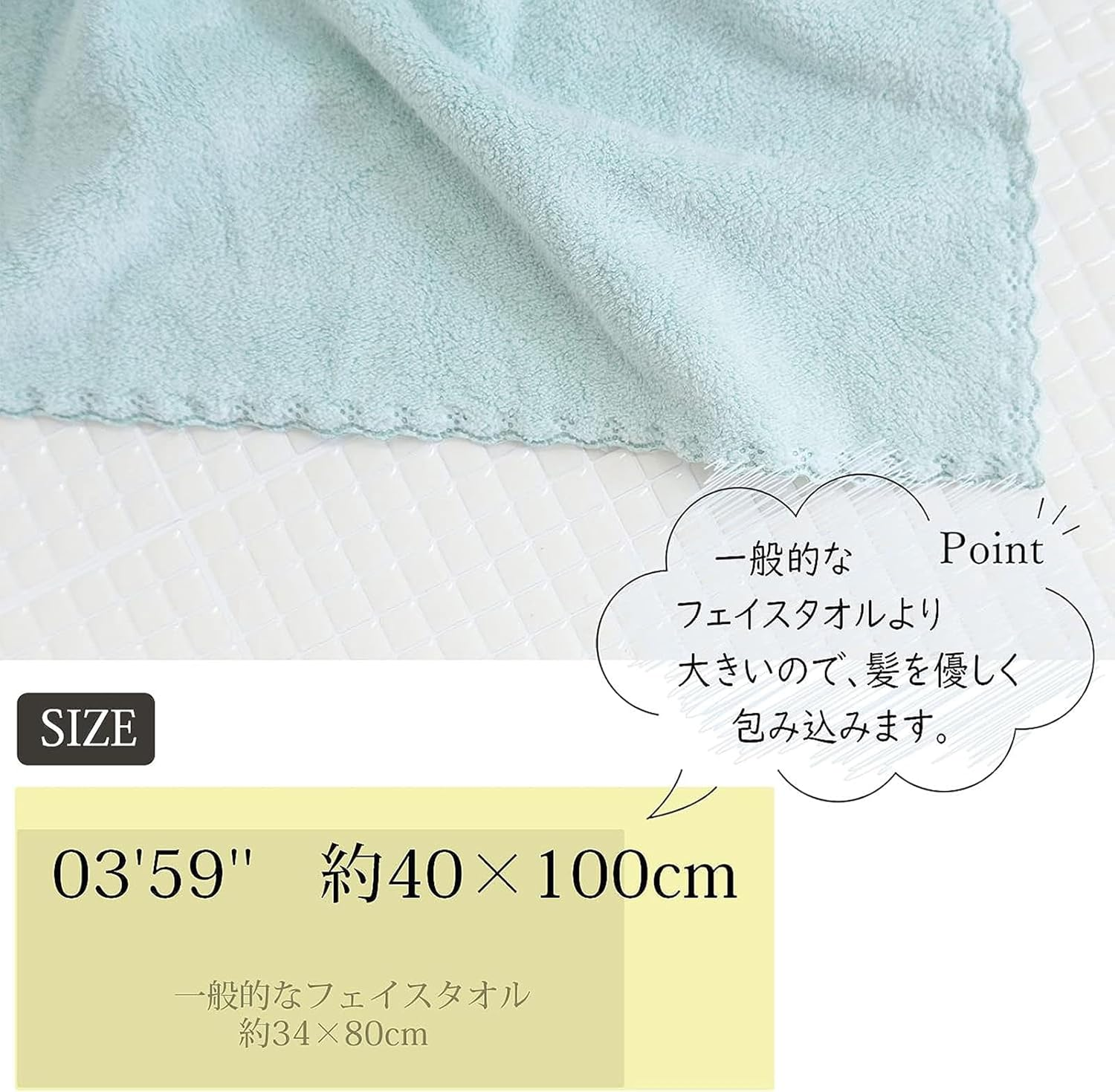 Honda Towel Face Towel, 03'59'' Quick HAIRDRY Towel Quick Hair Drying Towel, Green, Approx. 15.7 X 39.4 Inches (40 X 100 Cm) - Red (Wine) image number 5