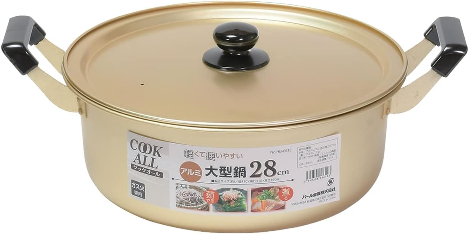 Pearl Metal HB-6612 Pot, Two-Handled Pot, Large Pot, 11.0 Inches (28 Cm), Aluminum, for Gas Stoves, Boiled Oden, Cookall image number 5