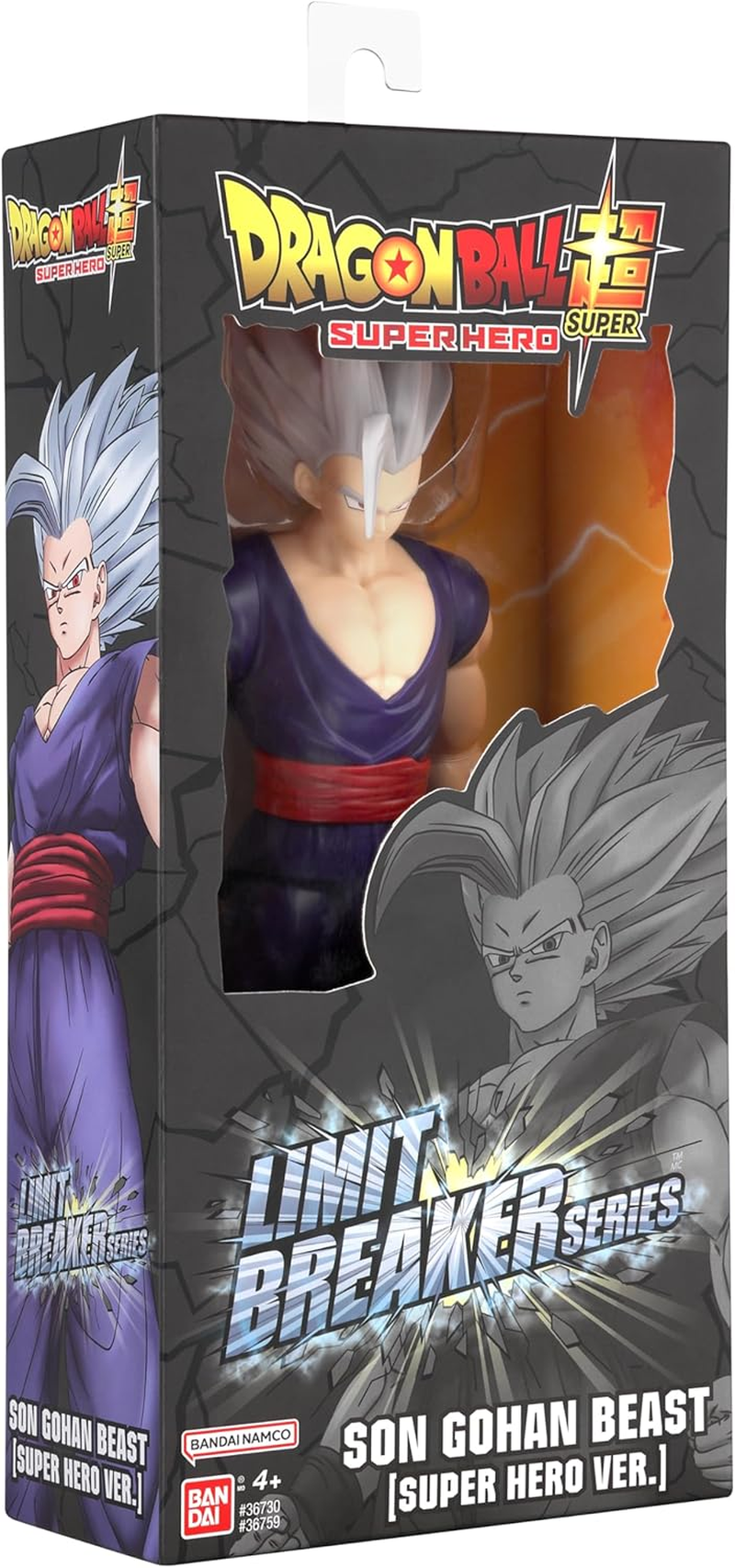 DRAGON BALL 12" Limit Breaker Son Gohan Beast image number 4