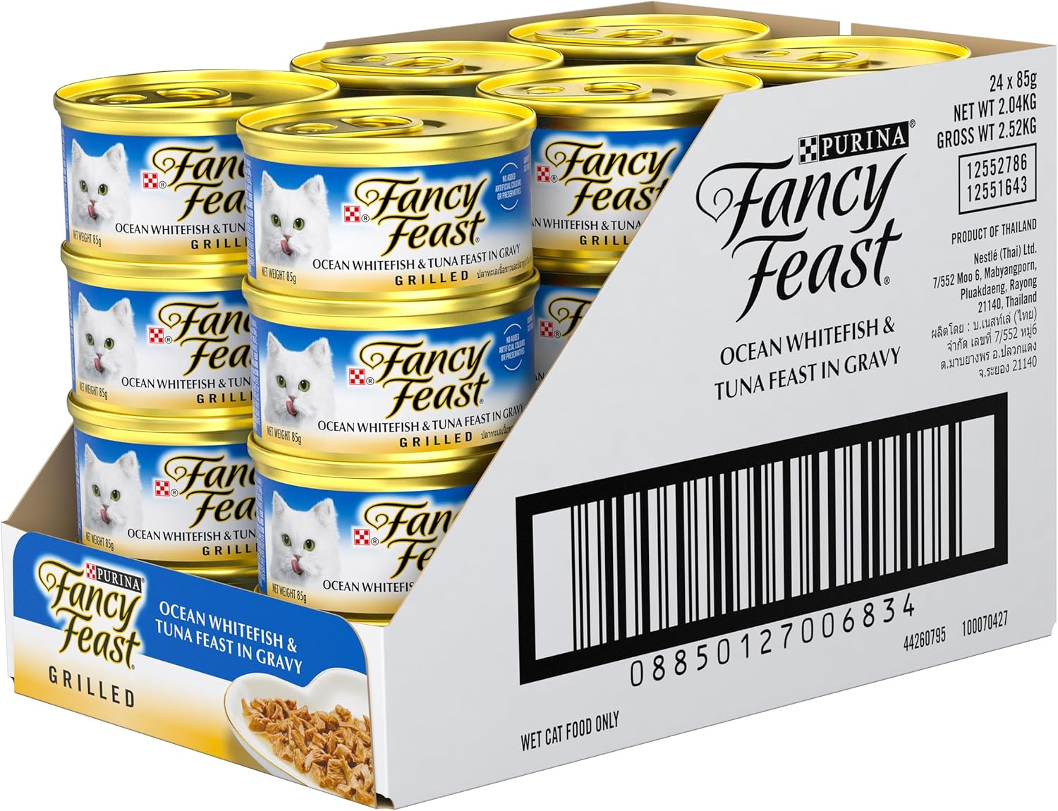 Fancy Feast Grilled Adult Wet Cat Food Grilled Ocean Whitefish & Tuna Feast in Gravy 24X85G image number 3