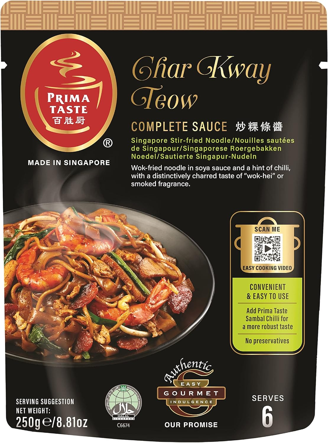 Prima Taste Char Kway Teow Complete Sauce, 250 G image number 1