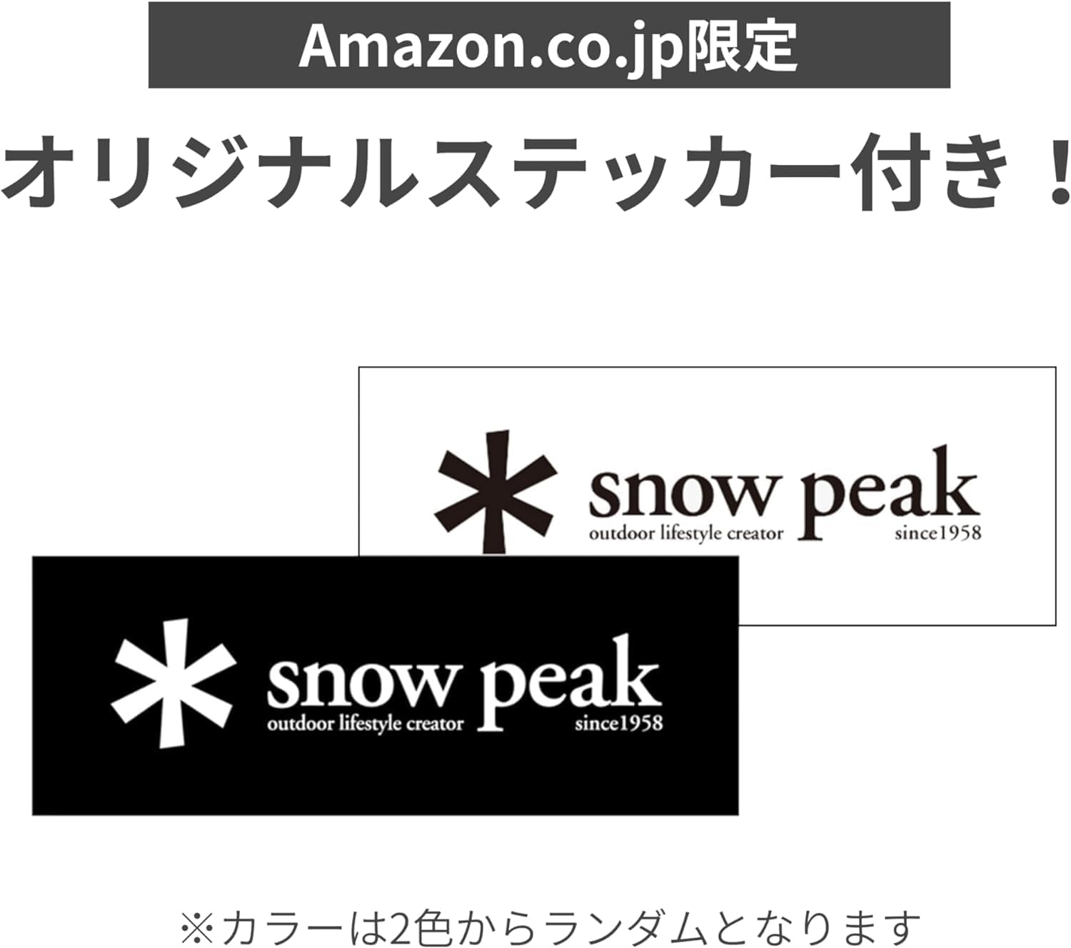 Snow Peak PT-062R Dog Pet SP Soft Lead S image number 3