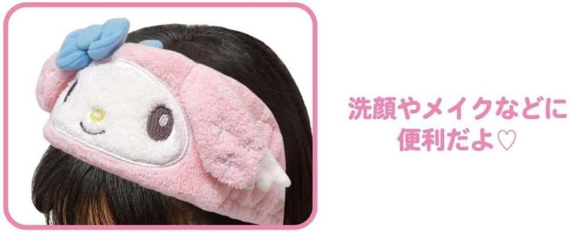 K Company My Melody Kromi (Angel Series) Hair Band, My Melody MK-HB-MM, H8.5 X W24.5 X D2 Cm