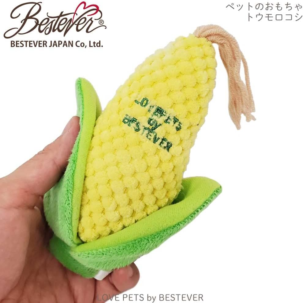 Love Pets by Best Ever Corn 47146 Pet Toy, Corn