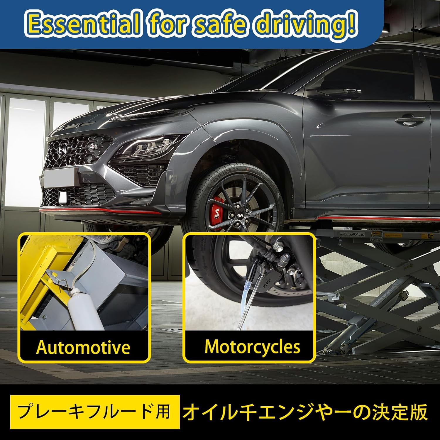 Brake Fluid Bleeder Bottle with Non-Return Check Valve and Hanging Hook Replacement for Car and Motorcycle Brake Oil Change - 1L One Person Brake Bleeder Kit image number 3