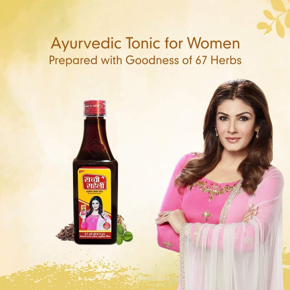 Sachi Saheli Ayurvedic Syrup 190Ml X 2Pc image number 5