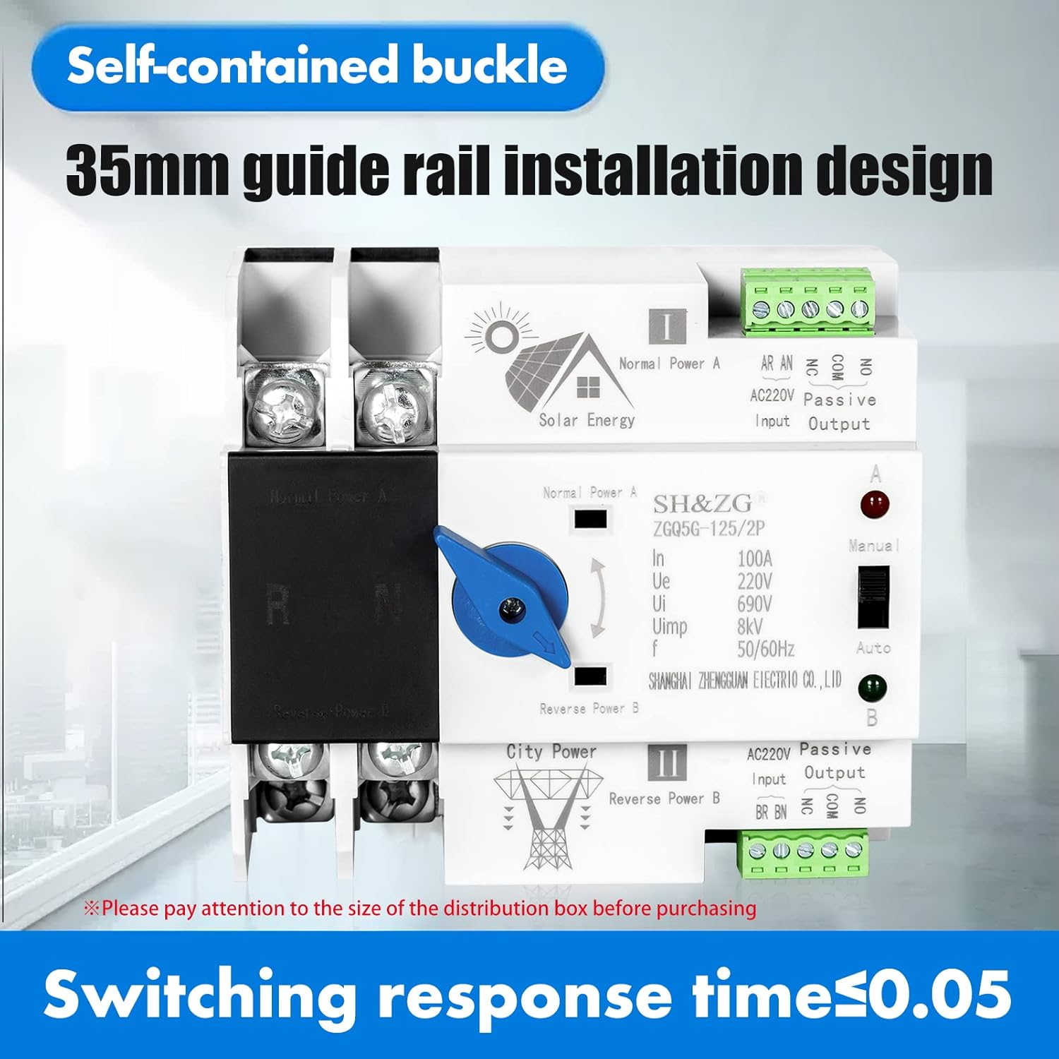 Inncen Dual Power Automatic Transfer Switch 220V Photovoltaic Uninterrupted Power Switch((Zgq5G-100A/2P) image number 6