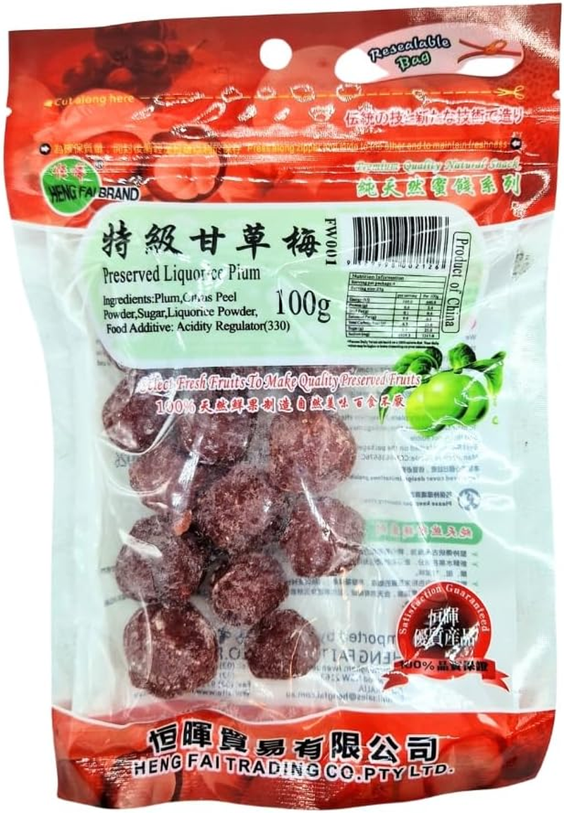 Heng Fai Preserved Licorice Plum 100G