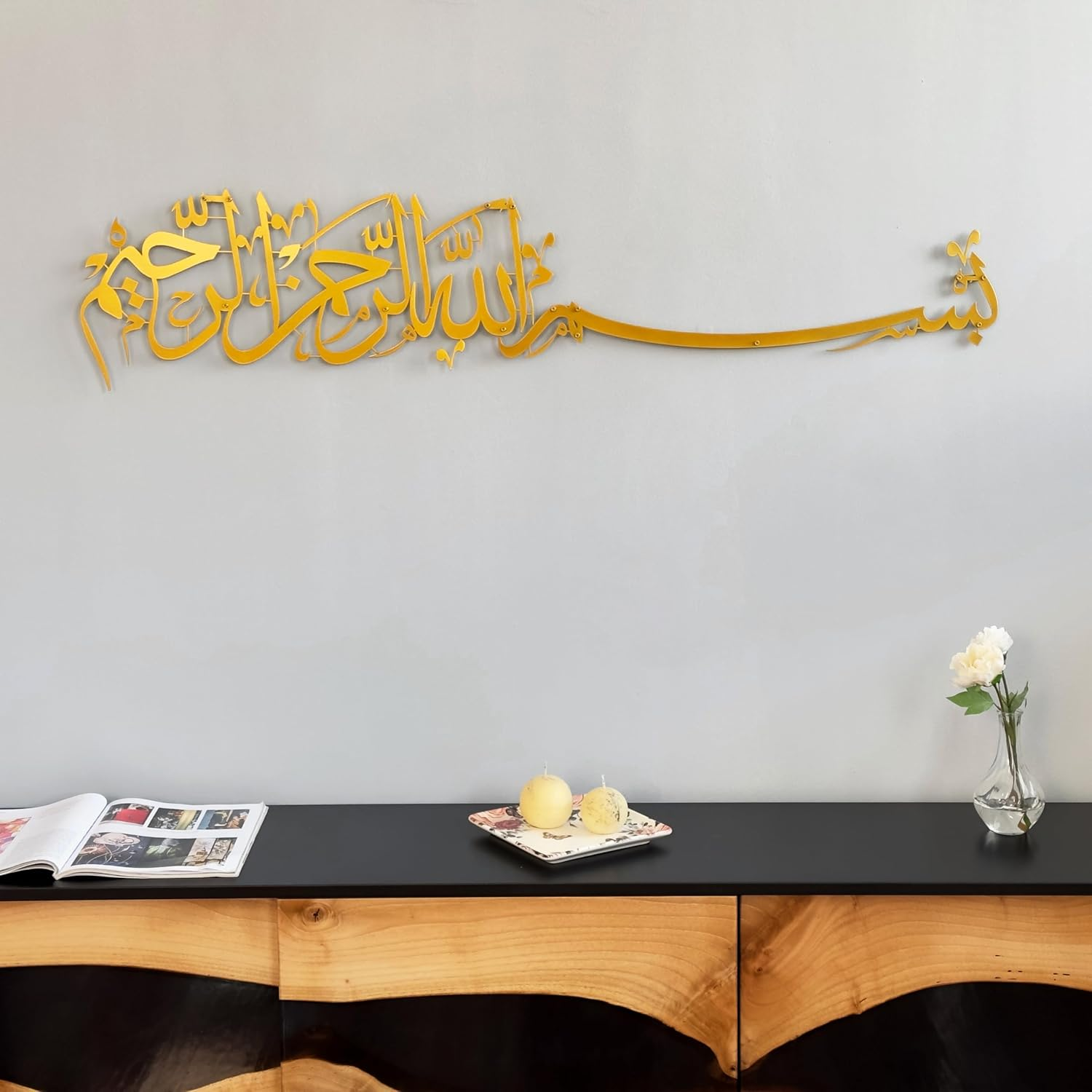 Iwa Concept Bismillah Islamic Metal Wall Art, Basmala Arabic Calligraphy Decor, Housewarming Muslims at Ramadan, Eid and Hajj (70.5 X 15.7 Inches, Gold) image number 4