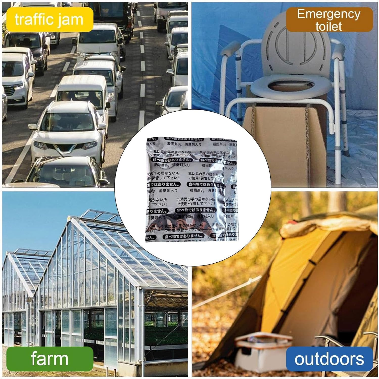 Camping Toilet Gel - 50 Bags Rapid Coagulation Toilet Absorbent Gel | Portable Urinal Solidifier Deodorizer Absorber for Home Baby Diapers Hiking Restroom Outdoor Pet Travel Public image number 5