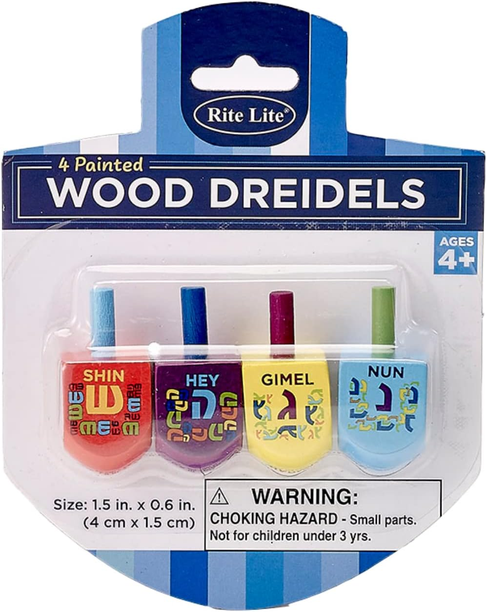 Rite Lite the Dreidel Game Chanukah Painted Wooden Dreidels Set of 4 - Hanukkah Gifts, Hanukkah Dreidel Pack, Bulk Hanukkah Dreidels, Hanukkah Games image number 1