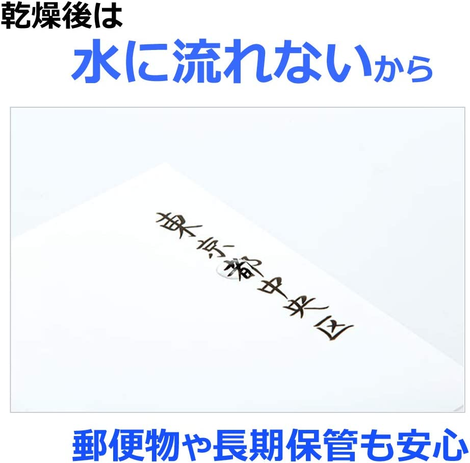 Tombow Fudenosuke Colors Brush Pen 10-Pieces Set Multicolour image number 5