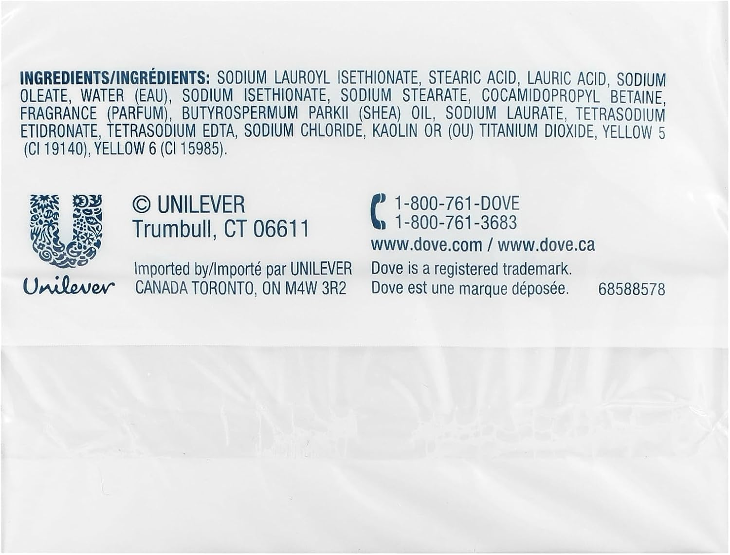 Dove Purely Pampering Shea Butter Beauty Bar, 4 Oz, 2 Bar (Pack of 8) image number 3