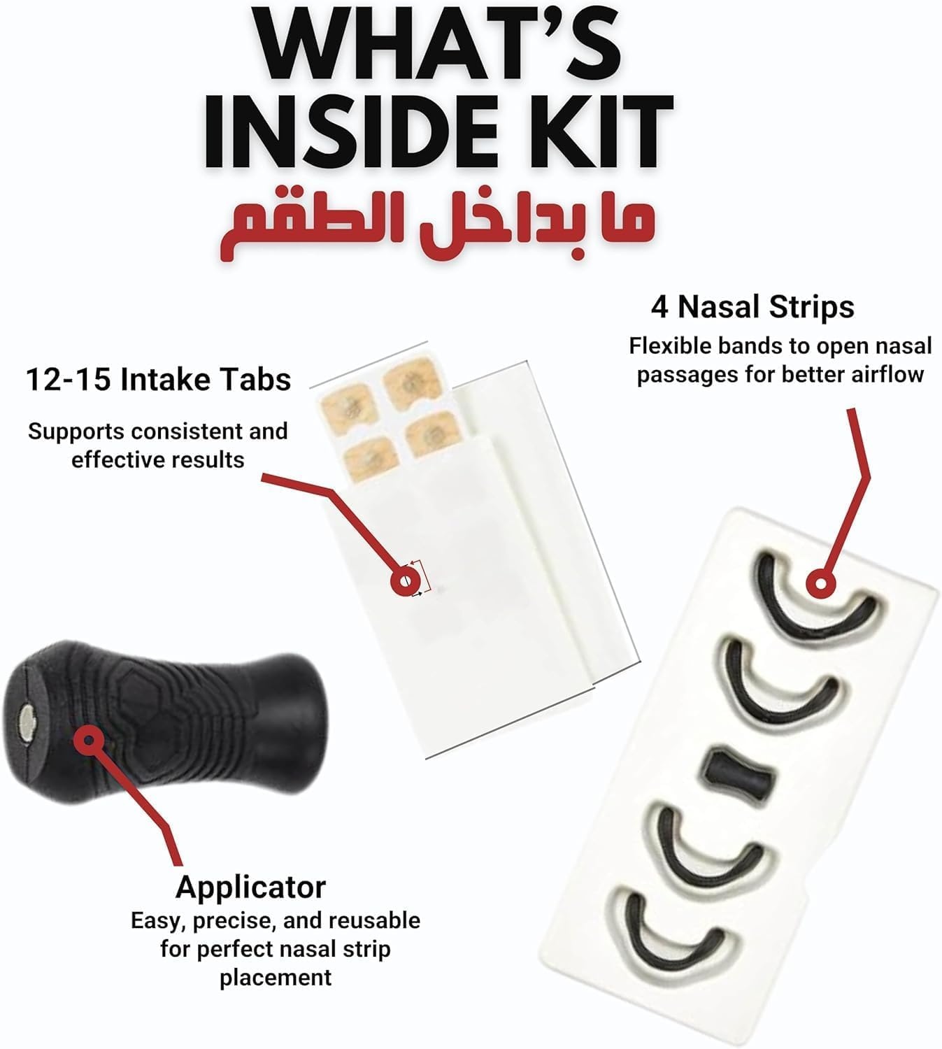 Nose Strips for Enhance Airflow (60Pcs-30 Pairs) Nose Magnet for Breathing,Relieve Snoring & Improve Sleep - Advanced Nasal Strips Support for Better Breathing,Skin-Friendly,Sweat-Resistant ﻿ (Black2) image number 1